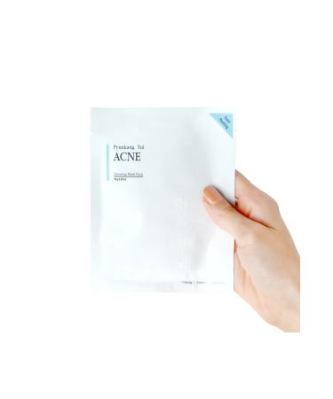 Pyunkang Yul Acne Dressing Mask Pack - Acne Mask - Buy Online on GoSupps.com