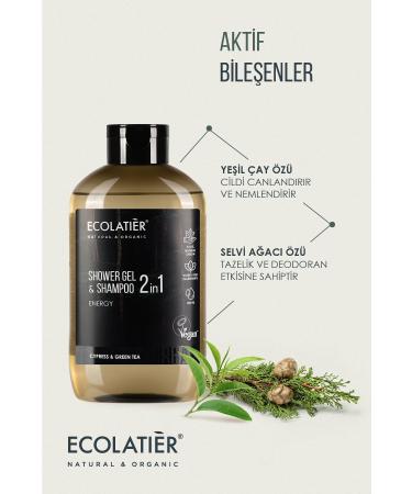 ECOLATIER Men's Hair and Body Shampoo 2 in 1 Energy Anti-Stress - Natural 600 ml - Buy Online on GoSupps.com