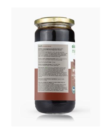 Ecology Market Organic Carob Molasses 640 gr - Buy Online on GoSupps.com