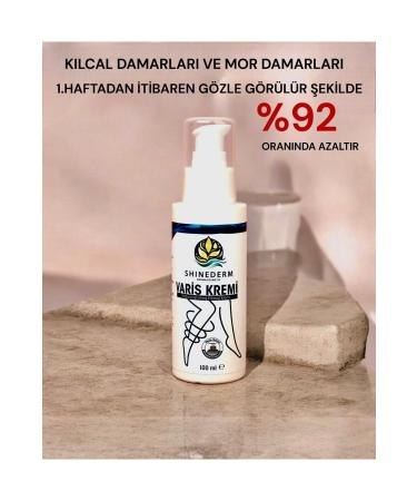 Shinederm Varicose Repair Cream - Buy Online on GoSupps.com