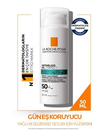 La Roche Posay ANTHELIOS OIL CORRECT SPF+50 HIGH PROTECTION ANTI-SPOT BR GHTENING FACE SUN CREAM PSSN4004