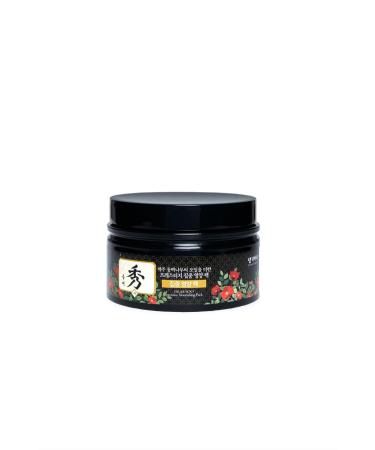 Ki Gold Reishi Hair Care Mask