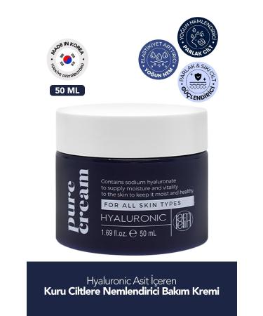 Lamelin Hyaluronic Acid Moisturizing Face Care Cream Lamelin Hyaluronic Pure Cream 50 ml