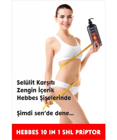 HEBBES G5 Massage Oil - Anti Cellulite Cream Body Fit 2 Piece Set 2x500 ml - Buy Online on GoSupps.com