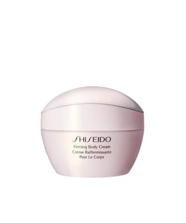 Shiseido BODY CREAM F RM NG INTENS VE MOISTURIZING BODY CREAM PGROUP.134