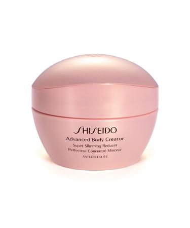 Shiseido REVITALIZING AND MOISTURIZING F RM NG CREAM 200 ML PGROUP.146
