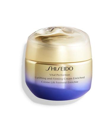 Shiseido SKIN FIRMING AND LIFT CREAM - SPOT REPAIR CREAM ENRICHED 50 ML PGROUP.2