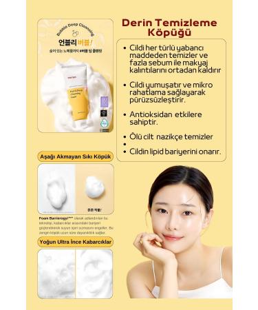 ma:nyo Manyo Factory Pure Cleansing oil.Foundation & Sunscreen & Pore Cleansing - Buy Online on GoSupps.com
