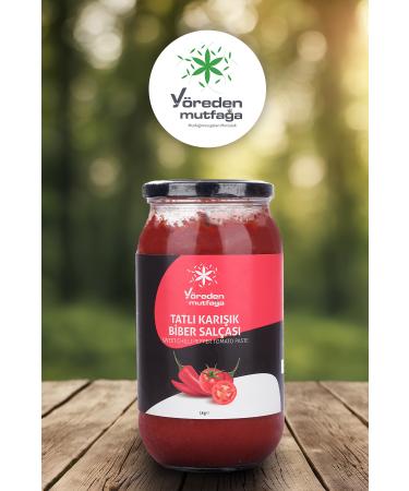 Sweet Mixed Pepper Paste From Local Kitchen 1 Kg - Buy Online on GoSupps.com