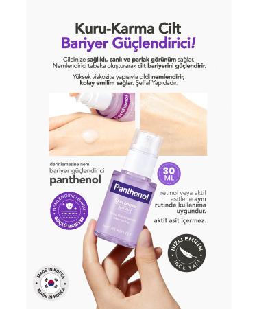 Nature Republic Skin Barrier Strengthening Serum Nature Republic Good Skin Panthenol Ampoule - Buy Online on GoSupps.com