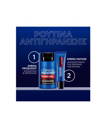 L'Oreal Paris Men Expert Power Anti-Aging Revitalizing 24-Hour Moisturizer 50ml Hyaluronic Acid - Buy Online on GoSupps.com