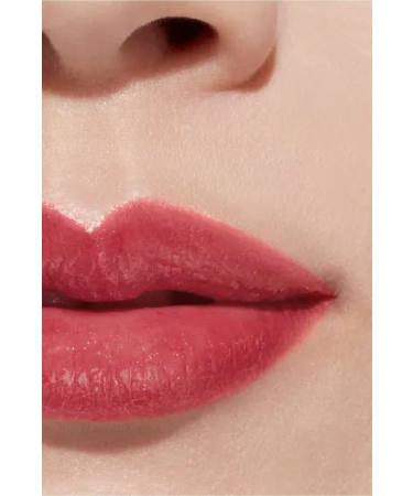 Chanel ROUGE COCO BAUME MOISTURIZING LIPSTICK - Buy Online on GoSupps.com