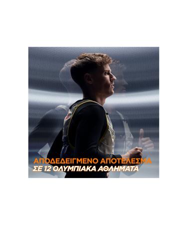 L'Oreal Paris Men Expert Hydra Energetic Extreme Sport Shower Gel Instant Freshness Sensation Shower Gel 400ml - Buy Online on GoSupps.com