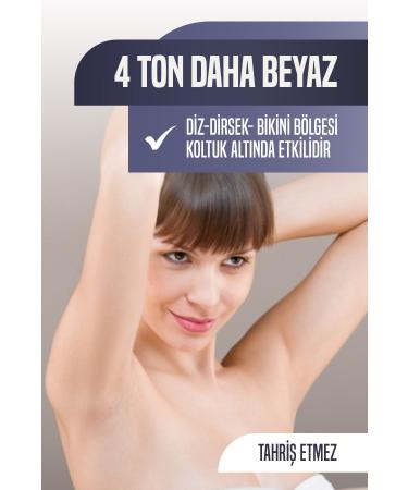 Setamell Underarm-knee-elbow and Bikini Area Skin Whitening Cream 100 ml Skin Whitening Cream - Buy Online on GoSupps.com