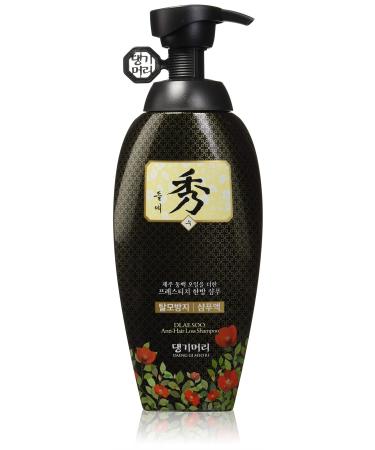 Ki Gold Reishi Shampoo