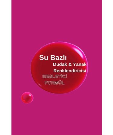 BEST MATCH EVER Permanent Pink Tint - Lip and Cheek Colorant - Intense Pigment - Lip&cheek Tint - Buy Online on GoSupps.com