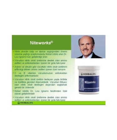 Herbalife Niteworks 150 GR - Buy Online on GoSupps.com
