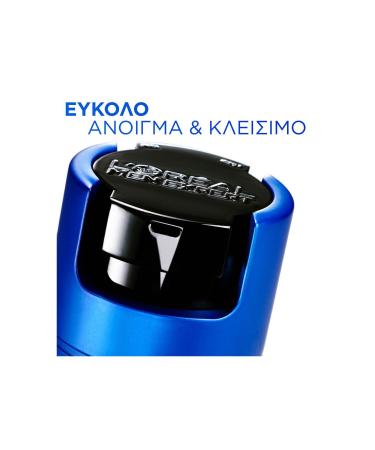 L'Oreal Paris Men Expert Power Anti-Aging Revitalizing 24-Hour Moisturizer 50ml Hyaluronic Acid - Buy Online on GoSupps.com