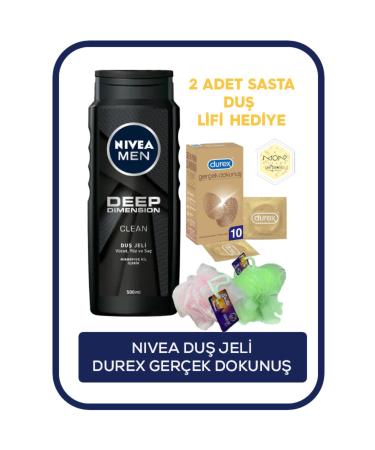 NIVEA DEEP DIMENSION SHOWER GEL and Real Touch 2-Piece Set BATH FIBER GIFT