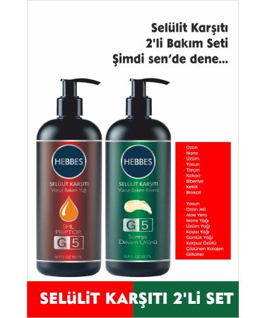 HEBBES G5 Massage Oil - Anti Cellulite Cream Body Fit 2 Piece Set 2x500 ml - Buy Online on GoSupps.com
