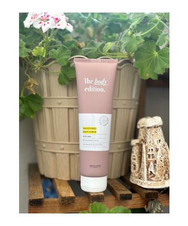 Oriflame The Body Edition Moisturizing Repair Anti-Stretch Body Cream 150 mL