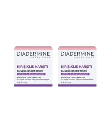Diadermine Diadermine Anti-Wrinkle Daily Care Cream 50 ml 2 Pieces