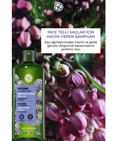 Yves Rocher Volume Shampoo for Fine Hair - Vegan - 300 ml - Buy Online on GoSupps.com