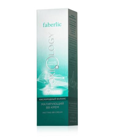 Faberlic OXIOLOGY Series Mattifying BB Cream "Oxygen Balance" - Buy Online on GoSupps.com