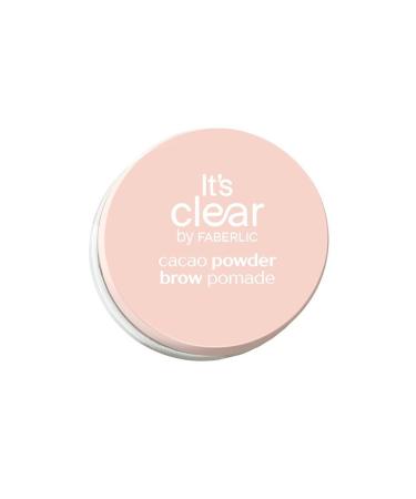 Faberlic Cacao Brow Eyebrow Balm shade "Dark Brown"