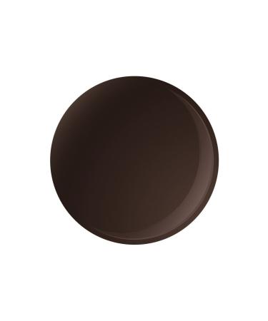 Faberlic Cacao Brow Eyebrow Balm shade "Dark Brown" - Buy Online on GoSupps.com