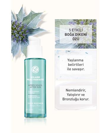 Yves Rocher After Sun Anti-Aging Face Cream / Solaire Peau Parfaite-30ml D.Center138 - Buy Online on GoSupps.com