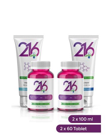 216 Supplementary Food Tablets 60 Pieces and Relaxing Massage Cream 100ml (2 PCS)