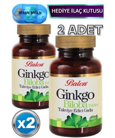 Balen Ginkgo Biloba 2 Pieces Food Supplement 600 Mg 60 Pieces