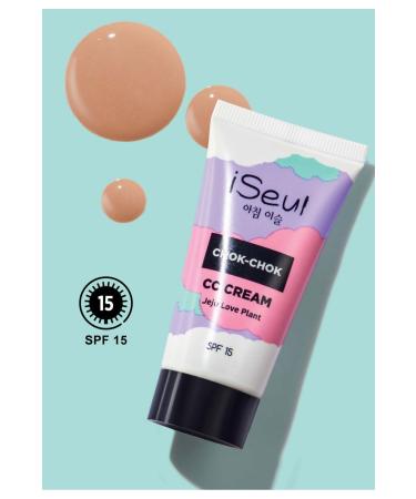 Faberlic ISEUL Series CC Cream SPF15 - Buy Online on GoSupps.com