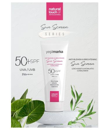 ye ilmarka Anti-Spot & Brightening Anti-Spot Pink Tinted Sunscreen 50 Factor (SPF) Tone Equalizer - Buy Online on GoSupps.com