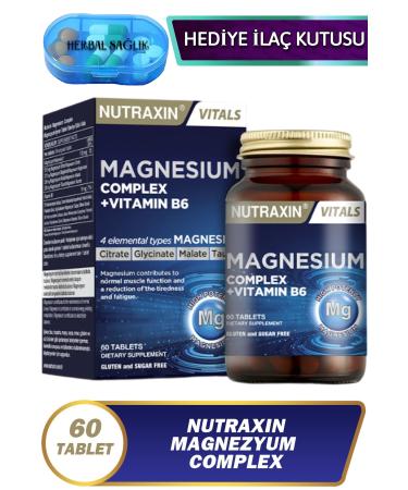 Nutraxin Magnesium Complex - (Biciglinate - Taurate - Malate - Citrate - B6) 60 Tablets 125 Mg