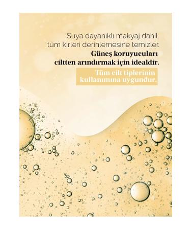 Jeuvenile Oil-Based Cleanser Makeup Remover Oil - Purifying Balancing (Hyaluronic Acid Aloe Vera) - Buy Online on GoSupps.com