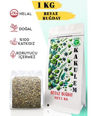 Cardamom CERTIFIED Chicken Pigeon Food White Wheat 1 KG