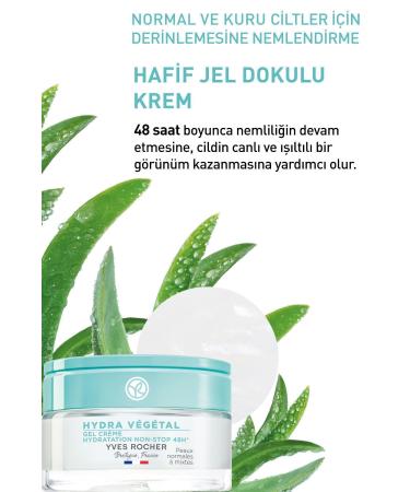 Yves Rocher Normal and Dry Skin / Hydra Vegetal Gel Cream 50 ml D.Center135 - Buy Online on GoSupps.com