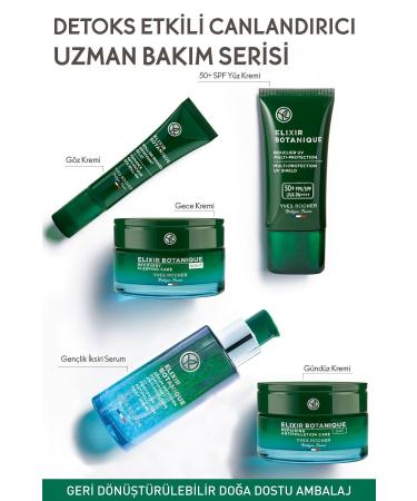 Yves Rocher Anti-Aging Herbal Antioxidant Care Night Cream 50 ml D.Center131 - Buy Online on GoSupps.com