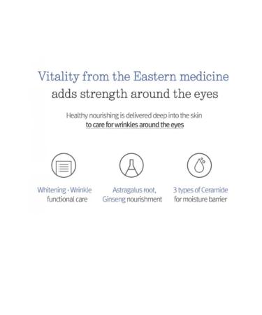 Pyunkang Yul Pyunkang yul Concentrated Eye Cream 25ml - Buy Online on GoSupps.com