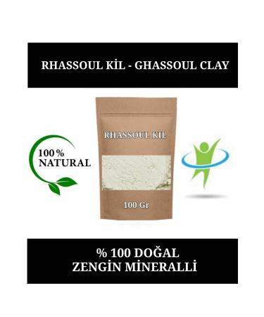 EMS AVM RHASSOUL CLAY 100 GR (GHASSOUL CLAY) RHASSOUL CLAY MASK RHASSOUL POWDER CLAY.
