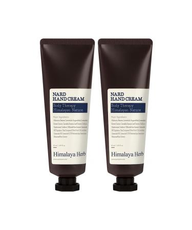 Nard Hand Cream Lavender Musk - Lavender Flavored 2-Pack Hand Cream 50ml * 2ea - Buy Online on GoSupps.com