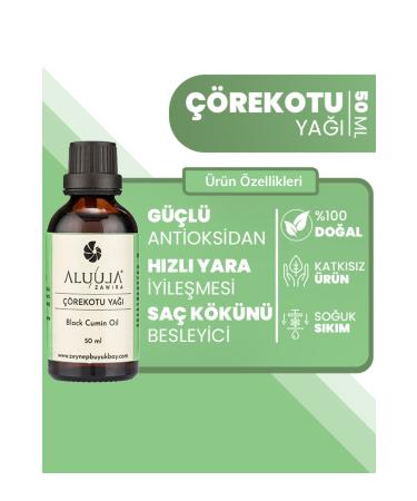 ALUULA Zawira Black Cumin Oil 50 Ml