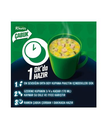 Knorr Instant Soup Night People Crazy Corn 18g X15 Pieces - Buy Online on GoSupps.com