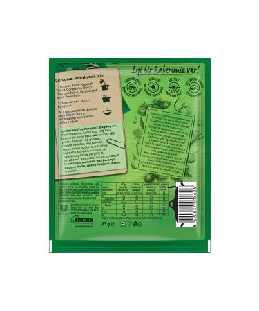 Knorr Creamy Chicken Soup 69 gr X 12 Pieces - Buy Online on GoSupps.com