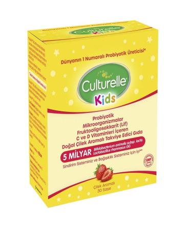 CULTURELLE Kids Supplementary Food 10 Sachets