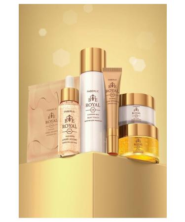 Faberlic Night Cream Golden Recovery - Buy Online on GoSupps.com