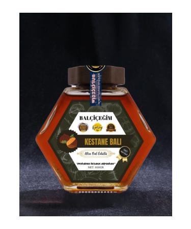 bal i e im Chestnut Honey 600 gr (GOLDEN HONEY AWARD WINNER)