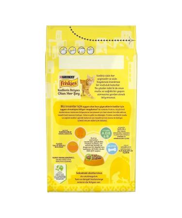 Friskies Adult Poultry Dry Food 1500 gr - Buy Online on GoSupps.com